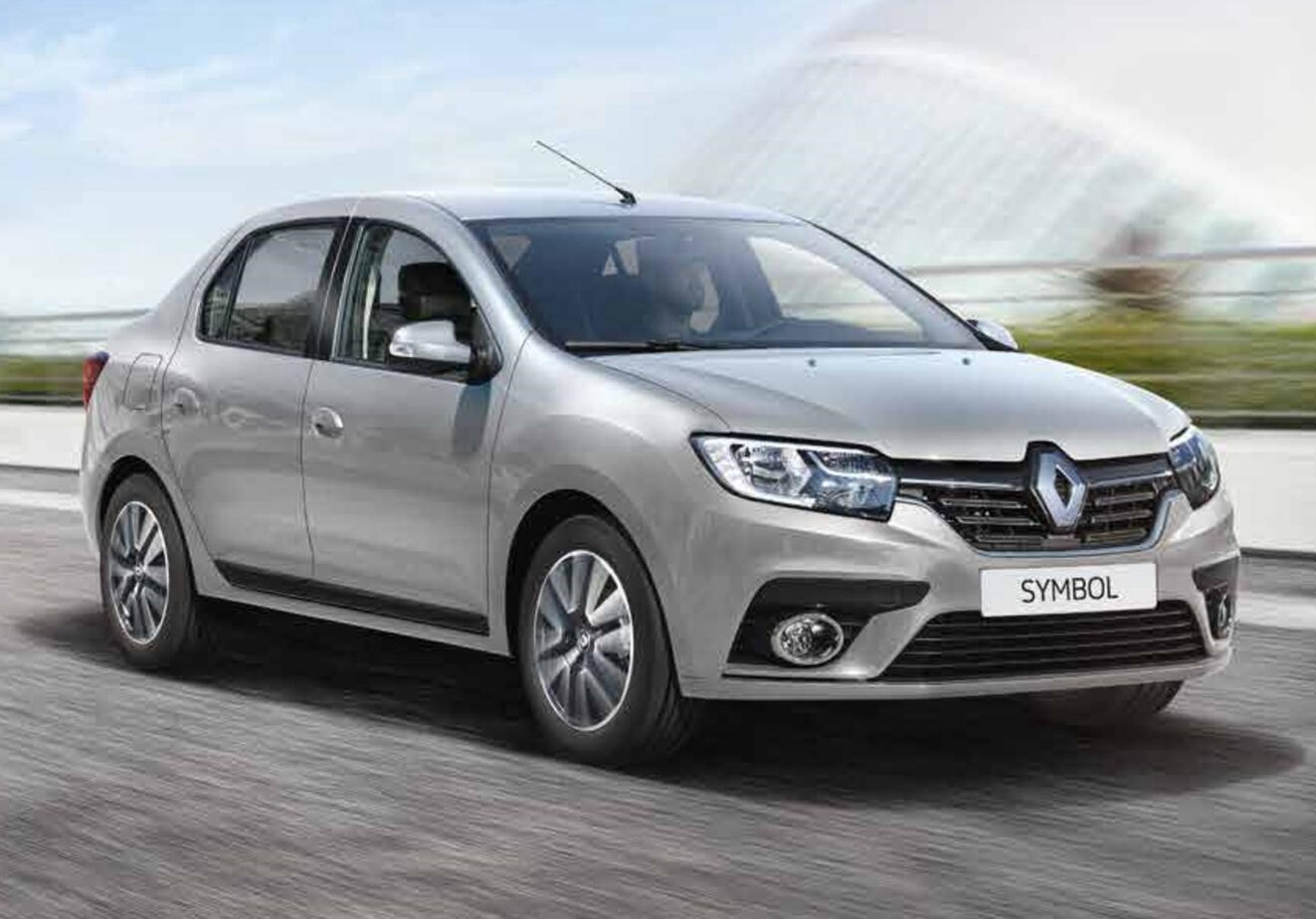 Tosya Rent A Car